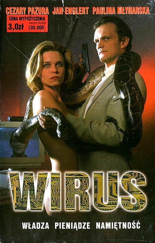 Обложка (Постер) Вирус / Wirus (1996) HDRip Обложка (Постер) Вирус / Wirus (1996) HDRip