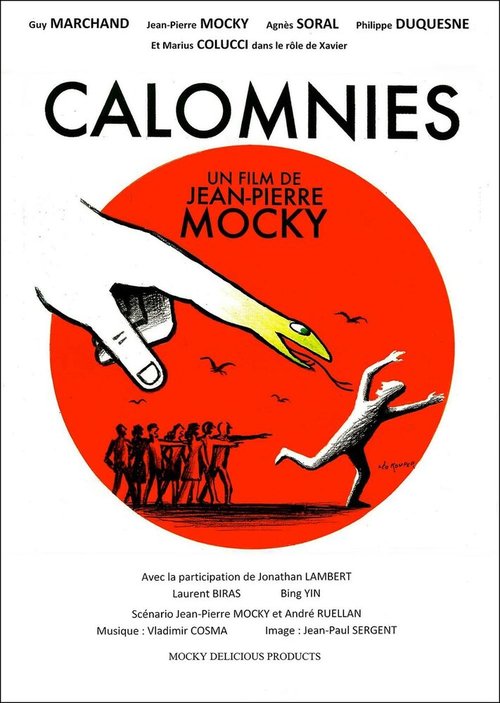 Обложка (Постер) Враки / Calomnies (2014) 