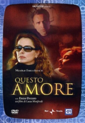 Обложка (Постер) Время любви / Questo amore (2004) HDRip Обложка (Постер) Время любви / Questo amore (2004) HDRip