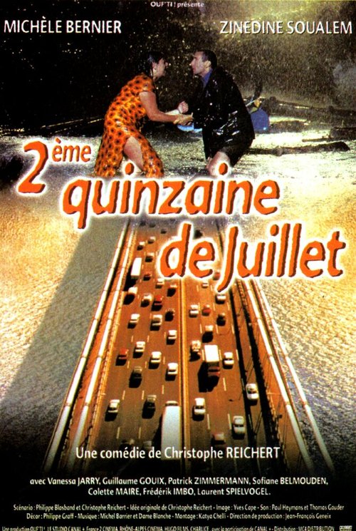 Обложка (Постер) Вторая половина июля / Deuxième quinzaine de juillet (2000) HDRip Обложка (Постер) Вторая половина июля / Deuxième quinzaine de juillet (2000) HDRip