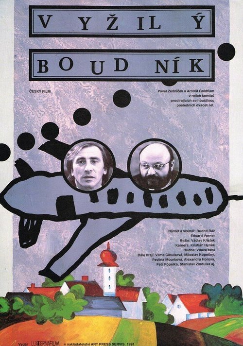 Обложка (Постер) Vyzilý Boudník (1991) HDRip Обложка (Постер) Vyzilý Boudník (1991) HDRip