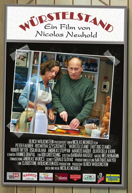 Обложка (Постер) Würstelstand (2004) 