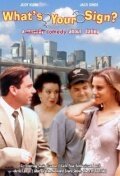 Обложка (Постер) What's Your Sign? (1997) Обложка (Постер) What's Your Sign? (1997)