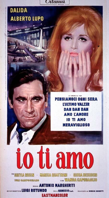 Обложка (Постер) Я тебя люблю / Io ti amo (1968) SATRip Обложка (Постер) Я тебя люблю / Io ti amo (1968) SATRip