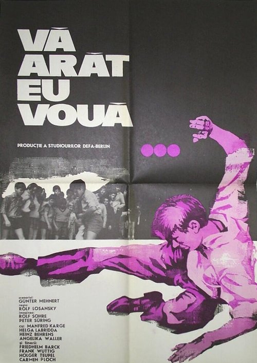 Обложка (Постер) Я вам покажу! / Euch werd ich's zeigen (1973) SATRip Обложка (Постер) Я вам покажу! / Euch werd ich's zeigen (1973) SATRip