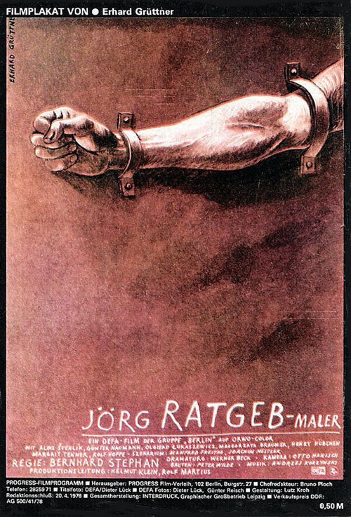 Обложка (Постер) Йорг Ратгеб — художник / Jörg Ratgeb - Maler (1978) SATRip Обложка (Постер) Йорг Ратгеб — художник / Jörg Ratgeb - Maler (1978) SATRip