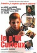 Обложка (Постер) Забавный малыш / Le p'tit curieux (2004) HDRip Обложка (Постер) Забавный малыш / Le p'tit curieux (2004) HDRip