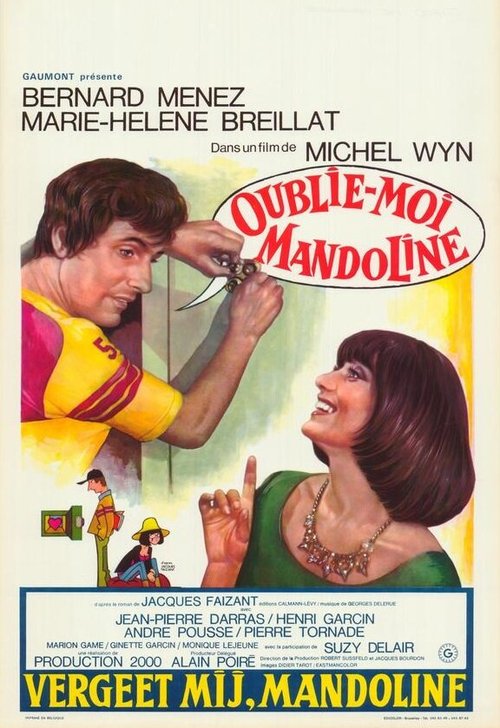 Обложка (Постер) Забудь меня, мандолина / Oublie-moi, Mandoline (1976) SATRip Обложка (Постер) Забудь меня, мандолина / Oublie-moi, Mandoline (1976) SATRip