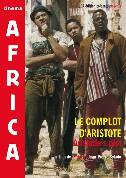 Обложка (Постер) Заговор против Аристотеля / Le complot d'Aristote (1996) HDRip Обложка (Постер) Заговор против Аристотеля / Le complot d'Aristote (1996) HDRip