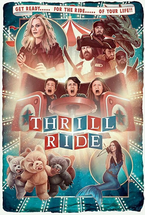 Обложка (Постер) Захватывающая поездка / Thrill Ride (2016) 