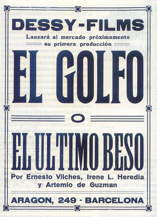 Обложка (Постер) Залив / El golfo (1917) 