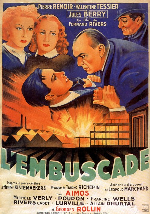 Обложка (Постер) Западня / L'embuscade (1941) SATRip