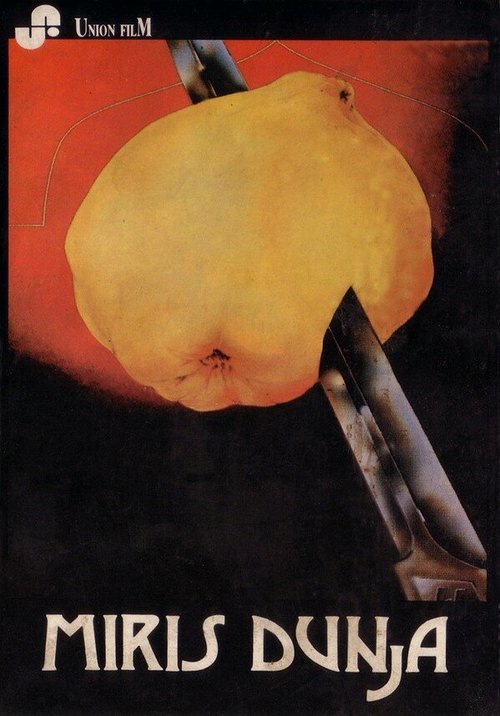 Обложка (Постер) Запах айвы / Miris dunja (1982) SATRip Обложка (Постер) Запах айвы / Miris dunja (1982) SATRip