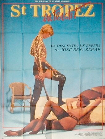 Обложка (Постер) Запретный Сен-Тропе / Saint-Tropez interdit (1985) SATRip Обложка (Постер) Запретный Сен-Тропе / Saint-Tropez interdit (1985) SATRip