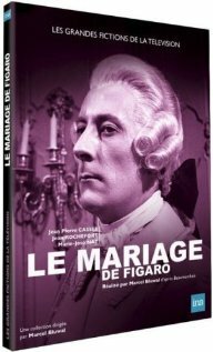 Обложка (Постер) Женитьба Фигаро / Le mariage de Figaro (1961) SATRip Обложка (Постер) Женитьба Фигаро / Le mariage de Figaro (1961) SATRip