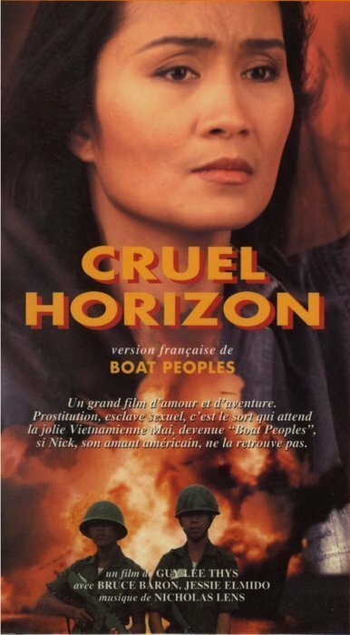 Обложка (Постер) Жестокий горизонт / Cruel Horizon (1989) SATRip Обложка (Постер) Жестокий горизонт / Cruel Horizon (1989) SATRip