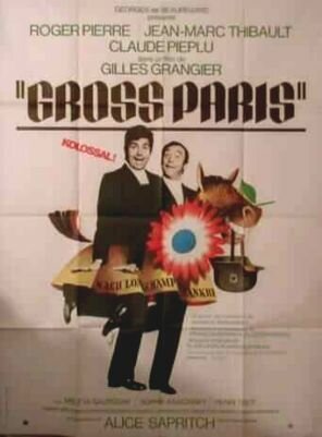 Обложка (Постер) Жирный Париж / Gross Paris (1974) SATRip Обложка (Постер) Жирный Париж / Gross Paris (1974) SATRip