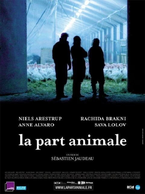 Обложка (Постер) Животная часть / La part animale (2007) HDRip Обложка (Постер) Животная часть / La part animale (2007) HDRip
