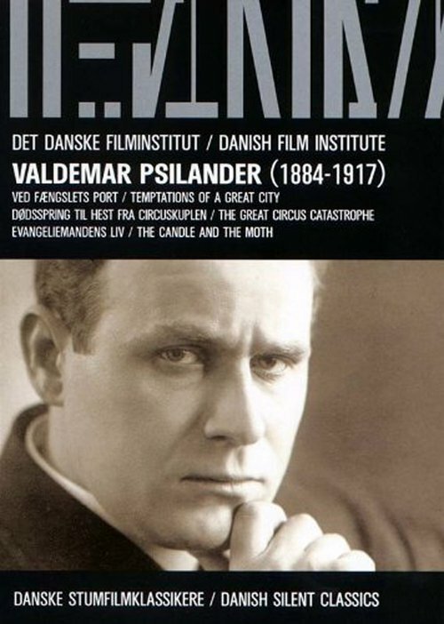 Обложка (Постер) Жизнь евангелиста / Evangeliemandens liv (1915) SATRip Обложка (Постер) Жизнь евангелиста / Evangeliemandens liv (1915) SATRip