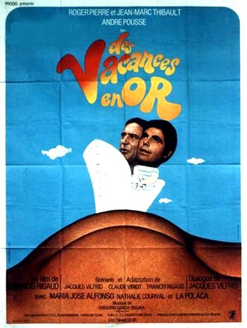 Обложка (Постер) Золотые каникулы / Des vacances en or (1970) SATRip Обложка (Постер) Золотые каникулы / Des vacances en or (1970) SATRip
