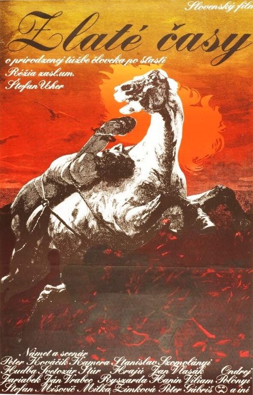 Обложка (Постер) Золотые времена / Zlaté casy (1980) SATRip Обложка (Постер) Золотые времена / Zlaté casy (1980) SATRip