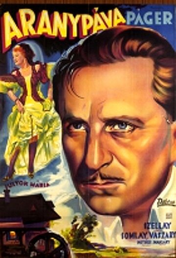 Обложка (Постер) Золотой павлин / Aranypáva (1943) SATRip Обложка (Постер) Золотой павлин / Aranypáva (1943) SATRip