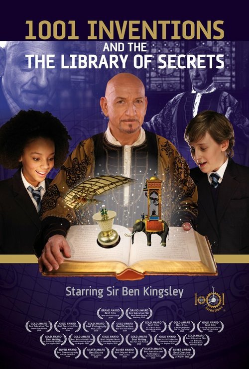 Обложка (Постер) 1001 Inventions and the Library of Secrets (2010) Обложка (Постер) 1001 Inventions and the Library of Secrets (2010)