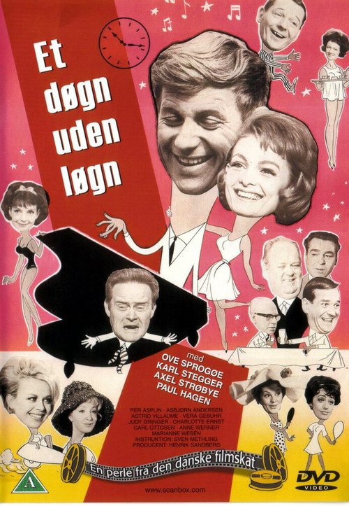 Обложка (Постер) 24 часа без лжи / Et døgn uden løgn (1963) SATRip Обложка (Постер) 24 часа без лжи / Et døgn uden løgn (1963) SATRip