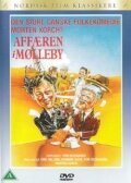 Обложка (Постер) Affæren i Mølleby (1976) SATRip Обложка (Постер) Affæren i Mølleby (1976) SATRip