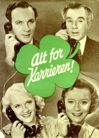 Обложка (Постер) Alt for karrieren (1943) SATRip Обложка (Постер) Alt for karrieren (1943) SATRip