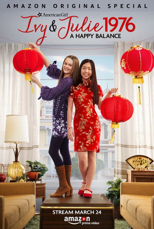 Обложка (Постер) An American Girl Story: Ivy & Julie 1976 - A Happy Balance (2017) HDRip Обложка (Постер) An American Girl Story: Ivy & Julie 1976 - A Happy Balance (2017) HDRip