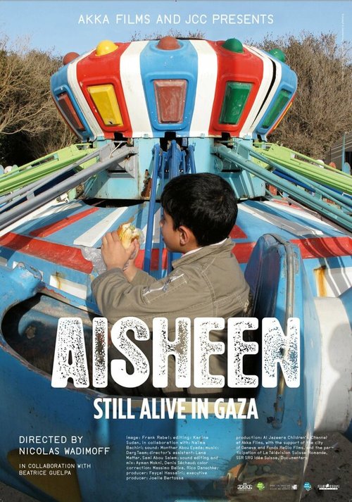 Обложка (Постер) Айшин: Выжившие в секторе Газа / Aisheen (Still Alive in Gaza) (2010) HDRip Обложка (Постер) Айшин: Выжившие в секторе Газа / Aisheen (Still Alive in Gaza) (2010) HDRip