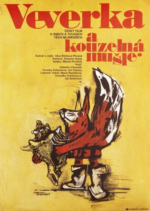 Обложка (Постер) Бельчонок и волшебная раковина / Veverka a kouzelna musle (1988) SATRip