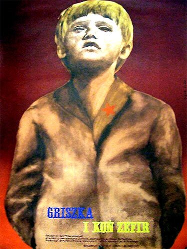 Обложка (Постер) Будёновка (1976) SATRip Обложка (Постер) Будёновка (1976) SATRip