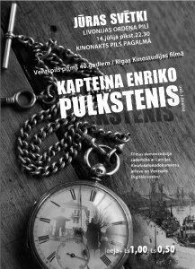 Обложка (Постер) Часы капитана Энрико (1967) SATRip Обложка (Постер) Часы капитана Энрико (1967) SATRip