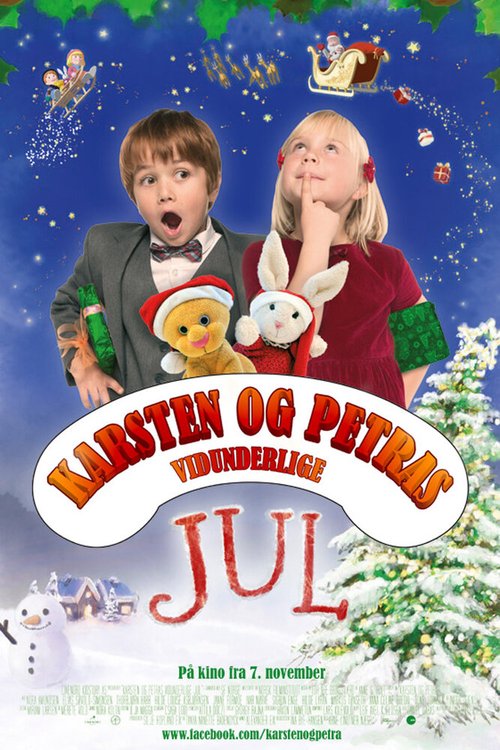 Обложка (Постер) Чудесное Рождество Карстена и Петры / Karsten og Petras vidunderlige jul (2014) 