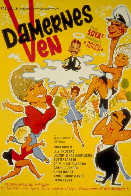 Обложка (Постер) Damernes ven (1969) SATRip Обложка (Постер) Damernes ven (1969) SATRip