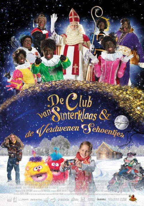 Обложка (Постер) De Club van Sinterklaas & De Verdwenen Schoentjes (2015) Обложка (Постер) De Club van Sinterklaas & De Verdwenen Schoentjes (2015)