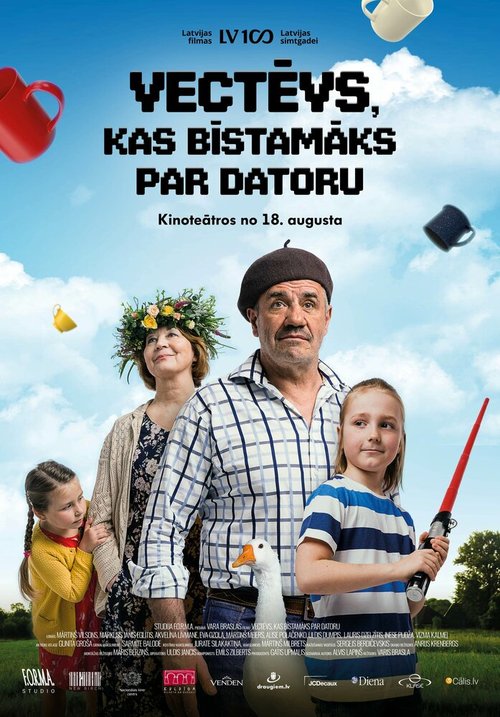 Обложка (Постер) Дедушка, который опаснее компьютера / Vectevs, kas bistamaks par datoru (2017) HDRip Обложка (Постер) Дедушка, который опаснее компьютера / Vectevs, kas bistamaks par datoru (2017) HDRip
