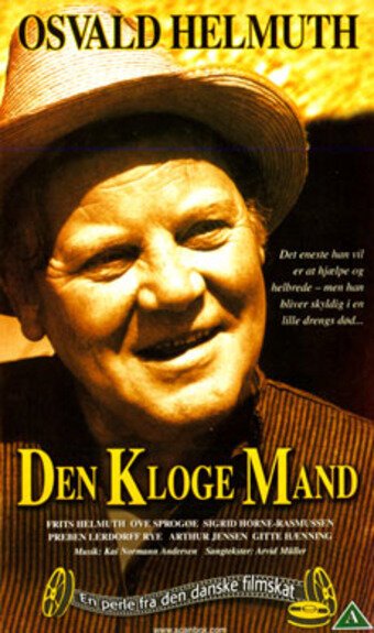 Обложка (Постер) Den kloge mand (1956) SATRip Обложка (Постер) Den kloge mand (1956) SATRip