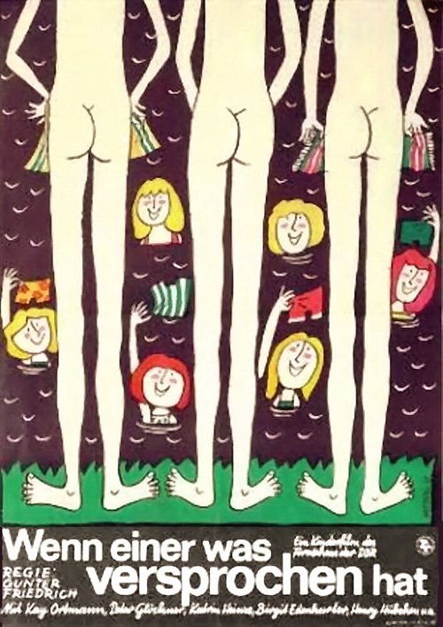 Обложка (Постер) Если ты обещал… / Wenn einer was versprochen hat (1976) SATRip Обложка (Постер) Если ты обещал… / Wenn einer was versprochen hat (1976) SATRip