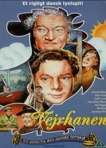Обложка (Постер) Флюгер / Vejrhanen (1952) SATRip