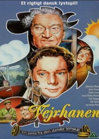 Обложка (Постер) Флюгер / Vejrhanen (1952) SATRip Обложка (Постер) Флюгер / Vejrhanen (1952) SATRip