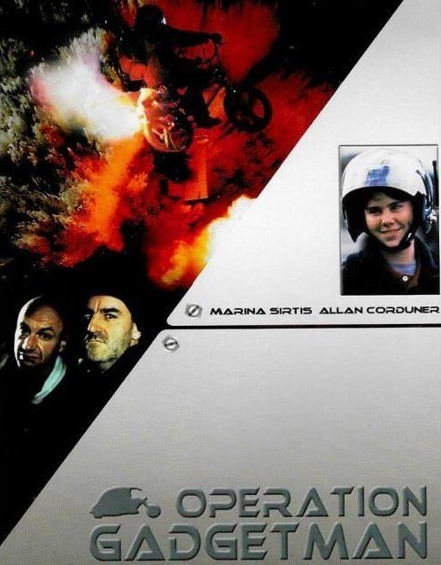 Обложка (Постер) Гаджетмен / Gadgetman (1996) HDRip Обложка (Постер) Гаджетмен / Gadgetman (1996) HDRip