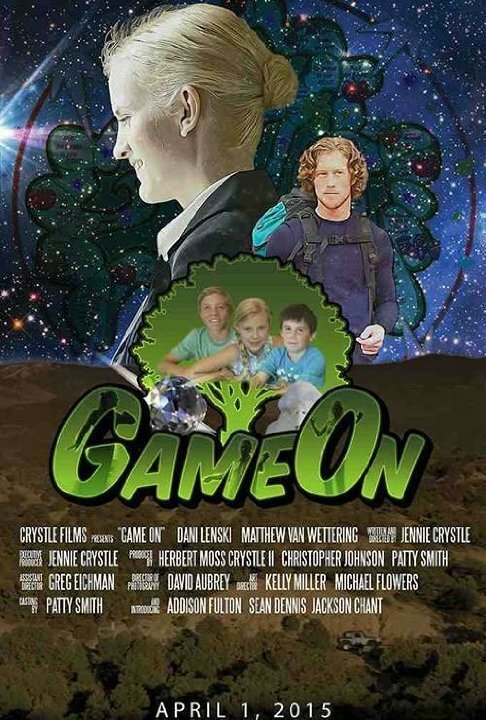 Обложка (Постер) Game On (2015) Обложка (Постер) Game On (2015)
