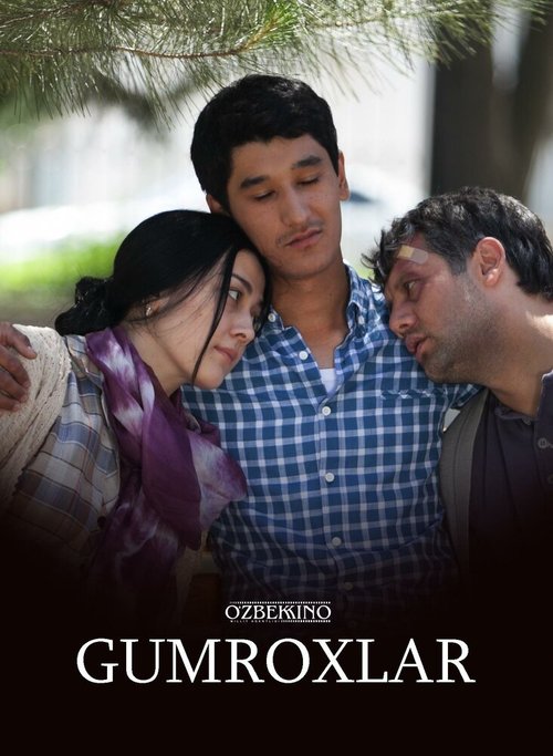 Обложка (Постер) Гумрохлар / Gumrohlar (2014) HDRip Обложка (Постер) Гумрохлар / Gumrohlar (2014) HDRip