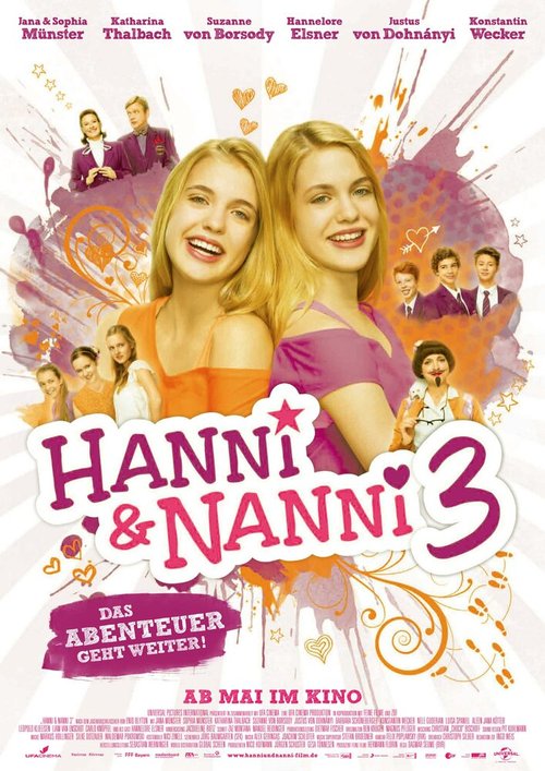 Обложка (Постер) Ханни и Нанни 3 / Hanni & Nanni 3 (2013) Обложка (Постер) Ханни и Нанни 3 / Hanni & Nanni 3 (2013)