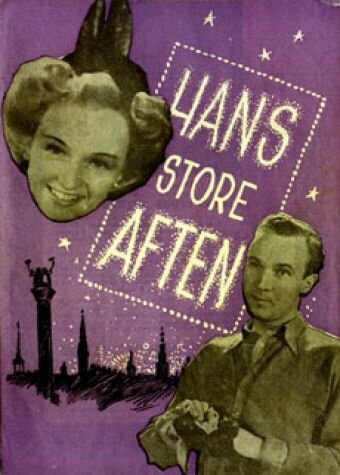 Обложка (Постер) Hans store aften (1946) SATRip