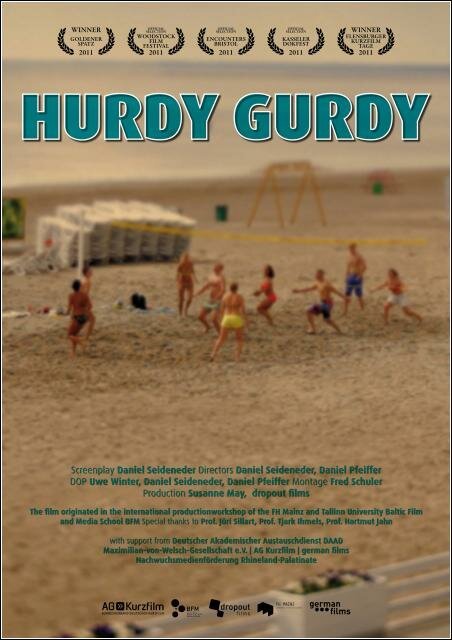 Обложка (Постер) Харди-Гарди / Hurdy Gurdy (2011) Обложка (Постер) Харди-Гарди / Hurdy Gurdy (2011)