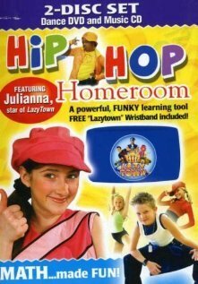 Обложка (Постер) Hip Hop Kids: Hip Hop Homeroom Math (2006) HDRip Обложка (Постер) Hip Hop Kids: Hip Hop Homeroom Math (2006) HDRip